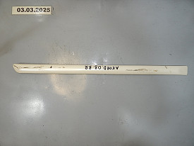 МОЛДИНГ ДВЕРИ ЗАДНИЙ ПРАВЫЙ HONDA ACCORD 7 UC CM6 (USA) 2002-2008