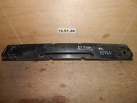 НАПОЛНИТЕЛЬ ПЕРЕДНЕГО БАМПЕРА (АБСОРБЕР) (ПЛАСТИК) (71172-TA0A-A000) HONDA ACCORD 8 CP (USA) 2008-2012