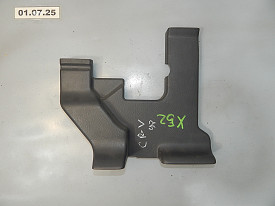 НАКЛАДКА ПОДЛОКОТНИКА (ТЕМНО-СЕРЫЙ) HONDA CR-V 1 RD 1995-2001