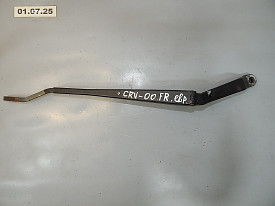 ЩЕТКОДЕРЖАТЕЛЬ ПЕРЕДНИЙ ПРАВЫЙ (ПОВОДОК) (ПРАВЫЙ РУЛЬ) HONDA CR-V 1 RD 1995-2001