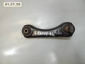 ТЯГА ЗАДНЯЯ ПОПЕРЕЧНАЯ ВЕРХНЯЯ ЛЕВАЯ HONDA CR-V 1 RD 1995-2001