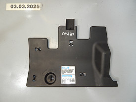 ПЛАСТИК ПОДРУЛЕВОЙ (77306-S9A-A) HONDA CR-V 2 RD 2004-2006