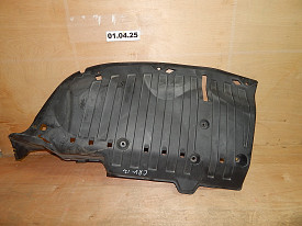 ЗАЩИТА ДНИЩА КУЗОВА ЗАДНЯЯ (74604-T0A-A0) HONDA CR-V 4 RE-RM 2012-2018