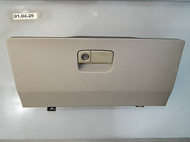 БАРДАЧОК ПАССАЖИРСКИЙ (СЕРЫЙ) (77500-T0A-A0-21) HONDA CR-V 4 RE-RM 2012-2018