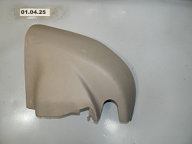 НАКЛАДКА КОЛЕСНОЙ АРКИ ЗАДНЯЯ ЛЕВАЯ (84670-T0A-A010) (СВЕТЛО СЕРЫЙ) HONDA CR-V 4 RE-RM 2012-2018