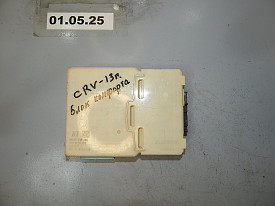БЛОК КОМФОРТА (35132-T0A-J00) (ПРАВЫЙ РУЛЬ) HONDA CR-V 4 RE-RM 2012-2018