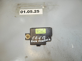 БЛОК КОМПАСА (78300-T0A-A01) HONDA CR-V 4 RE-RM 2012-2018