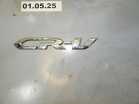 ЗНАЧОК ЗАДНИЙ HONDA CR-V 4 RE-RM 2012-2018