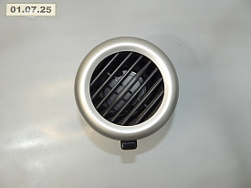 ДЕФЛЕКТОР ПЕРЕДНЕЙ ПАНЕЛИ (R-L) (СЕРЕБРИСТЫЙ) (ЦАРАПИНЫ) HONDA ELEMENT YH 2002-2006