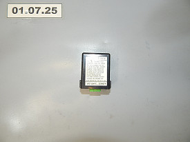 БЛОК ИММОБИЛАЙЗЕРА (08E61-S5D-1M0-02) HONDA ELEMENT YH 2002-2011