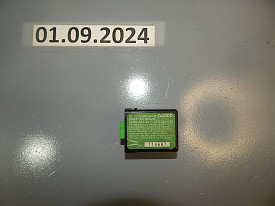 БЛОК УПРАВЛЕНИЯ БЕСКЛЮЧЕВОГО ДОСТУПА (RECIEVER UNIT KEYLESS ENTRY) (38385-SAA-A01) HONDA FIT 1 GD 2001-2008