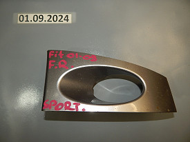 РАМКА ПРОТИВОТУМАНКИ ПРАВАЯ (SPORT) HONDA FIT 1 GD 2001-2008
