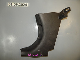 ПЛАСТИК СТОЙКИ ПЕРЕДНИЙ ЛЕВЫЙ НИЖНИЙ (83161-SAA-G011) HONDA FIT 1 GD 2001-2008