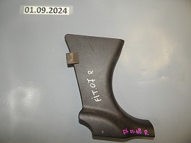 ПЛАСТИК СТОЙКИ ПЕРЕДНИЙ ПРАВЫЙ НИЖНИЙ (83161-SAA-G011) HONDA FIT 1 GD 2001-2008