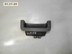 РУЧКА ДВЕРИ БАГАЖНИКА ВНУТРЕННЯЯ (84442-TF0-003) (ЧЕРНЫЙ) HONDA FIT 2 GE 2008-2015