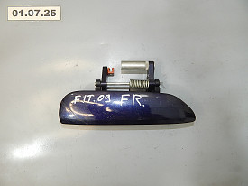 РУЧКА ДВЕРИ НАРУЖНАЯ ПЕРЕДНЯЯ ПРАВАЯ (ЦАРАПИНЫ) HONDA FIT 2 GE 2008-2015