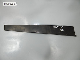 НАКЛАДКА РАМКИ СТЕКЛА ДВЕРИ ЗАДНЯЯ ЛЕВАЯ (72970-S9V-A0) HONDA PILOT 1 YF1 2002-2008