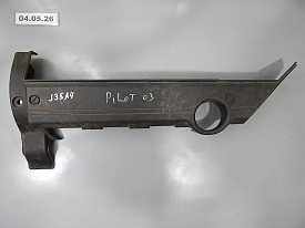 ДЕКОР ДВИГАТЕЛЯ 3.5 (КРЫШКА МОТОРА) (J35A4) (17122PGKA01) HONDA PILOT 1 YF1 2002-2005