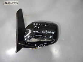 ЗЕРКАЛО ЗАДНЕГО ВИДА ЛЕВОЕ (БОКОВОЕ) (5 КОНТАКТОВ) (СТЕКЛО РАЗБИТО,КОРПУС ПОВРЕЖДЕН) HONDA ODYSSEY RL5 (USA) 2010-2013