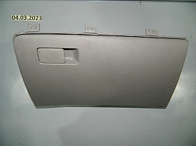 БАРДАЧОК ПЕРЕДНЕЙ ПАНЕЛИ ПРАВЫЙ (СЕРЫЙ) HYUNDAI ELANTRA AD 2015-2020