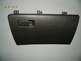 БАРДАЧОК ПЕРЕДНЕЙ ПАНЕЛИ ПРАВЫЙ (ЧЕРНЫЙ) HYUNDAI ELANTRA AD 2015-2020