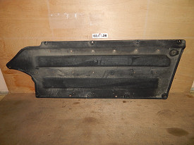 ЗАЩИТА ДНИЩА ПРАВАЯ (84227-AB000) HYUNDAI ELANTRA CN7 2020-2026