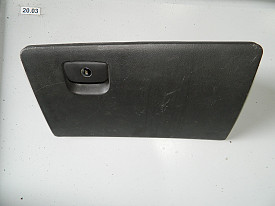 БАРДАЧОК ПАССАЖИРСКИЙ (СЕРЫЙ) HYUNDAI SANTA FE 2 CM 2006-2012