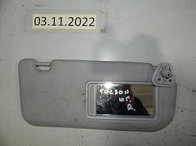 КОЫЗРЕК СОЛНЦЕЗАЩИТНЫЙ ПРАВЫЙ (СЕРЫЙ) HYUNDAI TUCSON 2 LM - IX35 1 LM 2009-2015