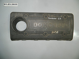 ДЕКОР ДВИГАТЕЛЯ (КРЫШКА МОТОРА) 2.4 (DOHC 16V) (29240-2G000) HYUNDAI TUCSON 2 LM - IX35 1 LM 2009-2013