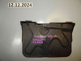 ЗАЩИТА ДВИГАТЕЛЯ БОКОВАЯ ЛЕВАЯ (29130-2S000) HYUNDAI TUCSON 2 LM - IX35 1 LM 2009-2015