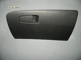 БАРДАЧОК ПЕРЕДНЕЙ ПАНЕЛИ (ЧЕРНЫЙ) HYUNDAI TUCSON TL 2015-2021