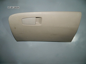 БАРДАЧОК ПЕРЕДНЕЙ ПАНЕЛИ (БЕЖЕВЫЙ) HYUNDAI TUCSON TL 2015-2021