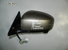 ЗЕРКАЛО ЗАДНЕГО ВИДА ЛЕВОЕ (БОКОВОЕ) (12-КОНТАКТОВ) (С КАМЕРОЙ) INFINITI EX25-EX35-EX37 J50 2007-2013