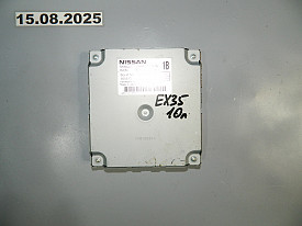 БЛОК УПРАВЛЕНИЯ КАМЕРОЙ (284A1-1BA4A) INFINITI EX25-EX35-EX37 J50 2007-2013