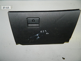 БАРДАЧОК ПАССАЖИРСКИЙ INFINITI G35-G37 V36 2006-2014