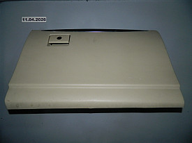 БАРДАЧОК (БЕЗ ВНУТРЕНЕЙ ЧАСТИ) (БЕЖЕВЫЙ) INFINITI QX56 - QX80 Z62 2010-2024