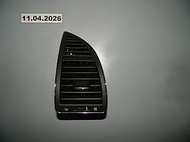 ДЕФЛЕКТОР ПЕРЕДНЕЙ ПАНЕЛИ ПРАВЫЙ (68760-1LA0B) (ЧЕРНЫЙ) INFINITI QX56 - QX80 Z62 2010-2024