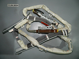 АИРБАГ ПОТОЛКА ЛЕВЫЙ (ШТОРКА) (AIRBAG ПОДУШКА БЕЗОПАСНОСТИ) INFINITI QX56 - QX80 Z62 2010-2024