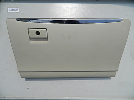 БАРДАЧОК (БЕЖЕВЫЙ) INFINITI QX56 - QX80 Z62 2010-2024