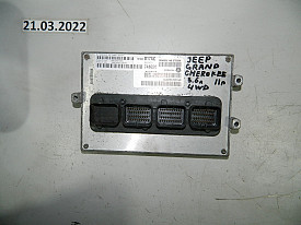 КОМПЬЮТЕР ДВИГАТЕЛЯ (БЛОК УПРАВЛЕНИЯ ДВС ОСНОВНОЙ) 3.6 (4WD) (P68106017AC) JEEP GRAND CHEROKEE WK2 2010-2021