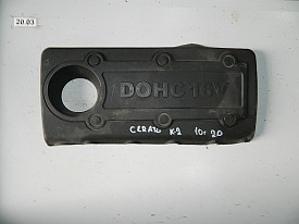 ДЕКОР ДВИГАТЕЛЯ (КРЫШКА МОТОРА) (DOHC 16V) (29240-2G000) KIA CERATO K2 2008-2013