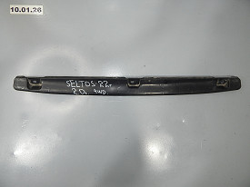 ВОЗДУХОВОД РАДИАТОРА ВЕРХ (291B0-Q5300) KIA SELTOS SP2 2019-2026