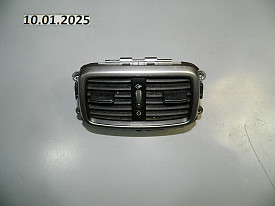 ДЕФЛЕКТОР СРЕДНЕЙ КОНСОЛИ ЗАДНИЙ (97040-C6000) KIA SORENTO 3 UM 2014-2020