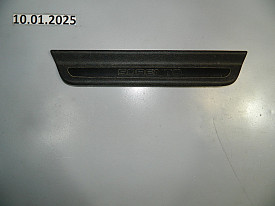 НАКЛАДКА ПОРОГА ЗАДНЯЯ ПРАВАЯ (85877-C6000) (ЧЕРНЫЙ) KIA SORENTO 3 UM 2014-2020