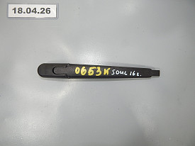 ЩЕТКОДЕРЖАТЕЛЬ ДВЕРИ БАГАЖНИКА (ПОВОДОК) KIA SOUL 2 PS 2014-2019
