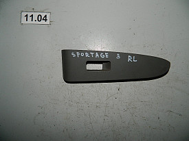 НАКЛАДКА ПУЛЬТА СТЕКЛОПОДЪМЕНИКА ЗАДНЯЯ ЛЕВАЯ KIA SPORTAGE 3 SL 2010-2016