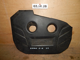 ДЕКОР ДВИГАТЕЛЯ 2.0 (КРЫШКА МОТОРА) (CH52-6A949-A) LAND ROVER RANGE ROVER EVOQUE L538 2015-2019