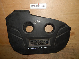 ДЕКОР ДВИГАТЕЛЯ 2.0 (КРЫШКА МОТОРА) (CH52-6A949-A) LAND ROVER RANGE ROVER EVOQUE L538 2011-2015