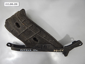 ВОЗДУХОЗАБОРНИК LAND ROVER RANGE ROVER EVOQUE L538 2011-2019