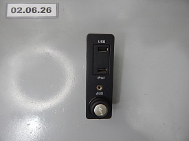 БЛОК РОЗЕТОК ЦЕНТРАЛЬНОЙ КОНСОЛИ LAND ROVER RANGE ROVER EVOQUE L538 2011-2019